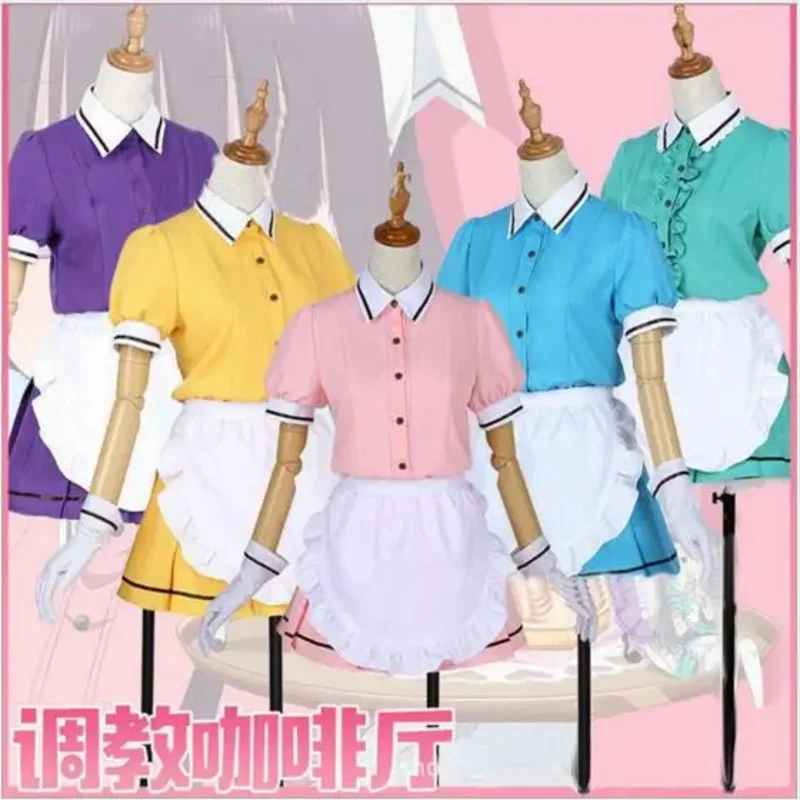 Аниме Blend S костюм для косплея Hinata Kaho/Hideri Kanzaki/Maika Sakuranomiya/Amano Miu/Mafuyu Hoshikawa фартук