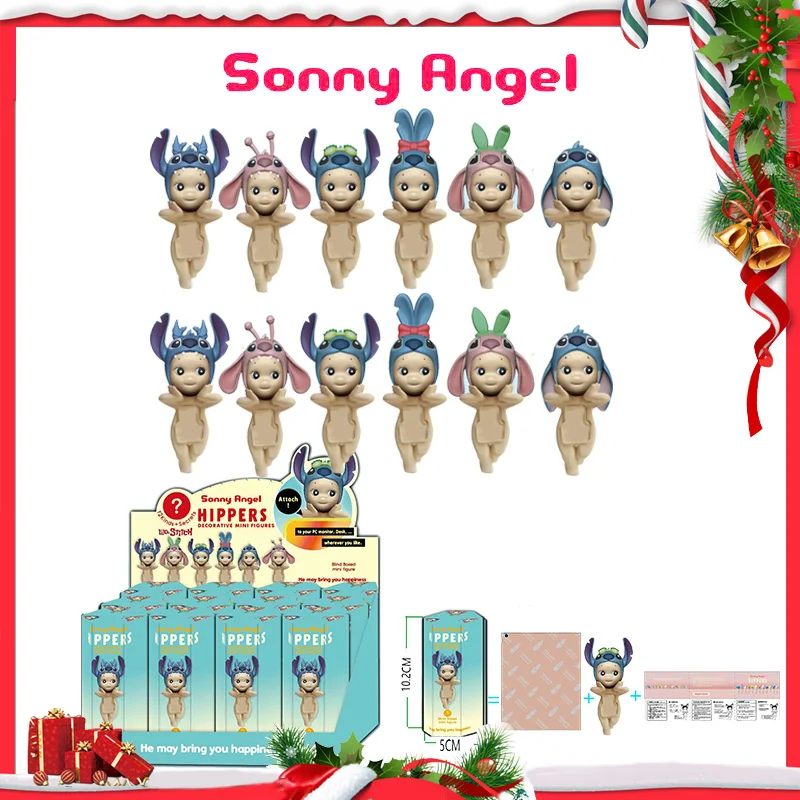 Stitch Sonny Angel Сюрприз слепая коробка вечерние ангел загадочная милые аниме фигурки