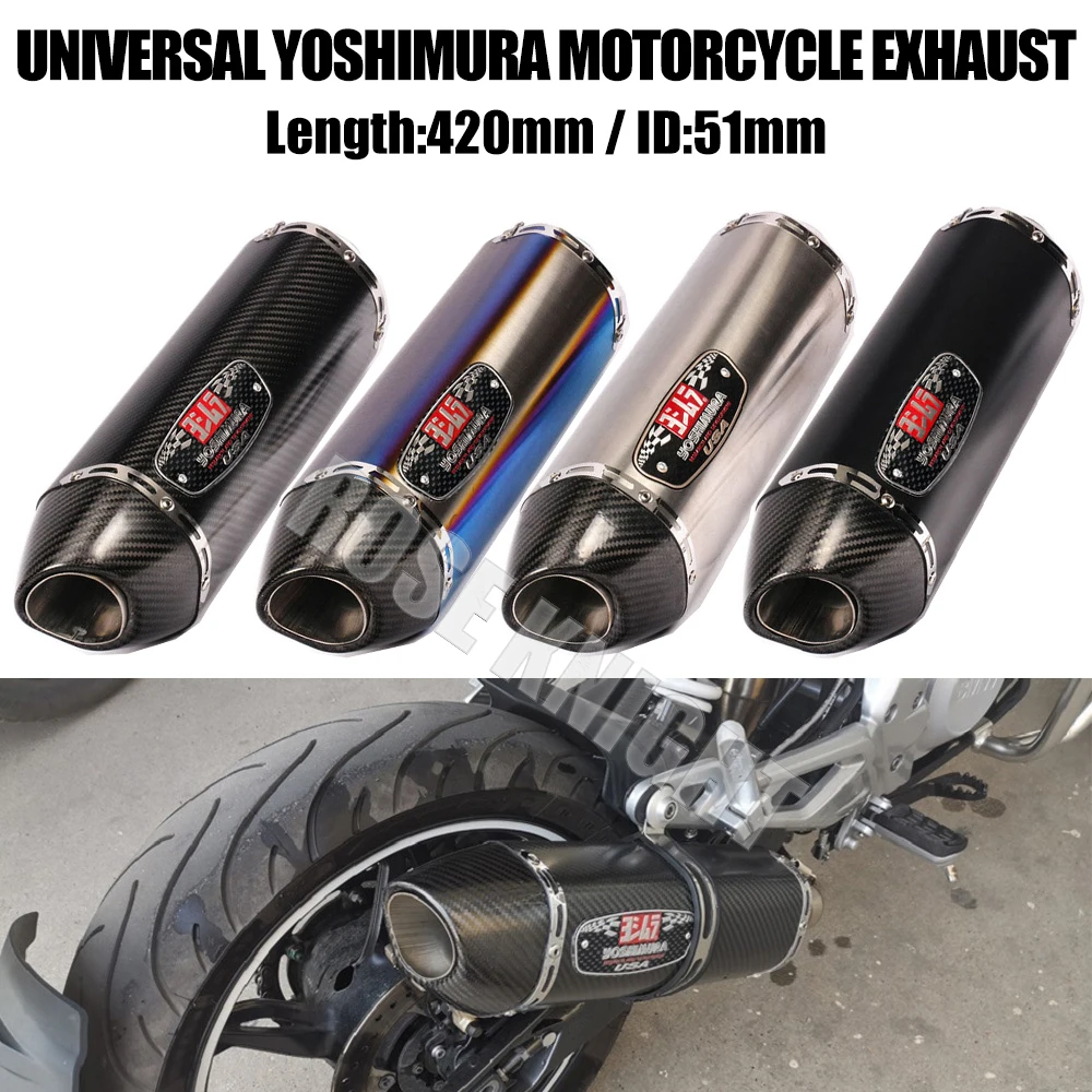 Универсальный глушитель выхлопных газов Yoshimura 51 мм 420