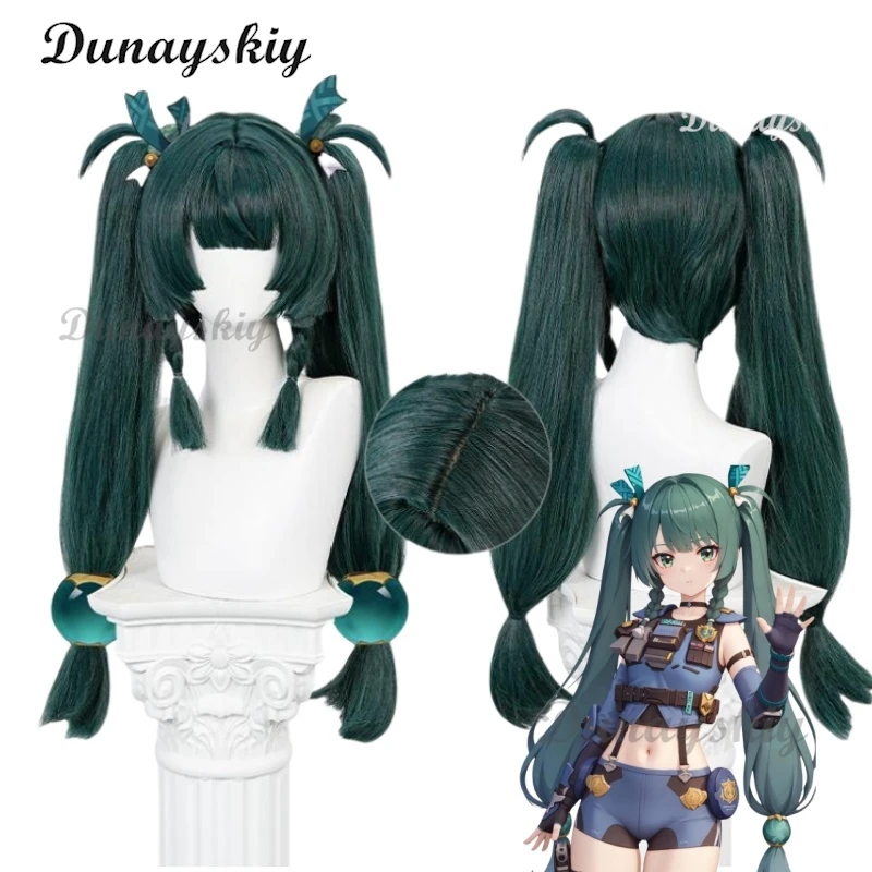 Игра Zenless Zone Zero Qingyi парик для косплея темно-зеленый двойной хвост устойчивые