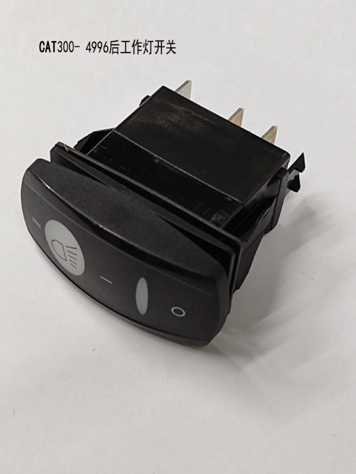 1 шт. детали для экскаватора Caterpillar CAT 300-4996