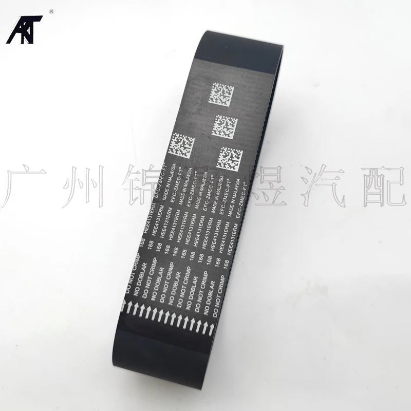 Электрический рулевой ремень и Шестеренчатый для Ford F150 F-150 2011 - 2017 с EPS HEE4131ERM 28155825