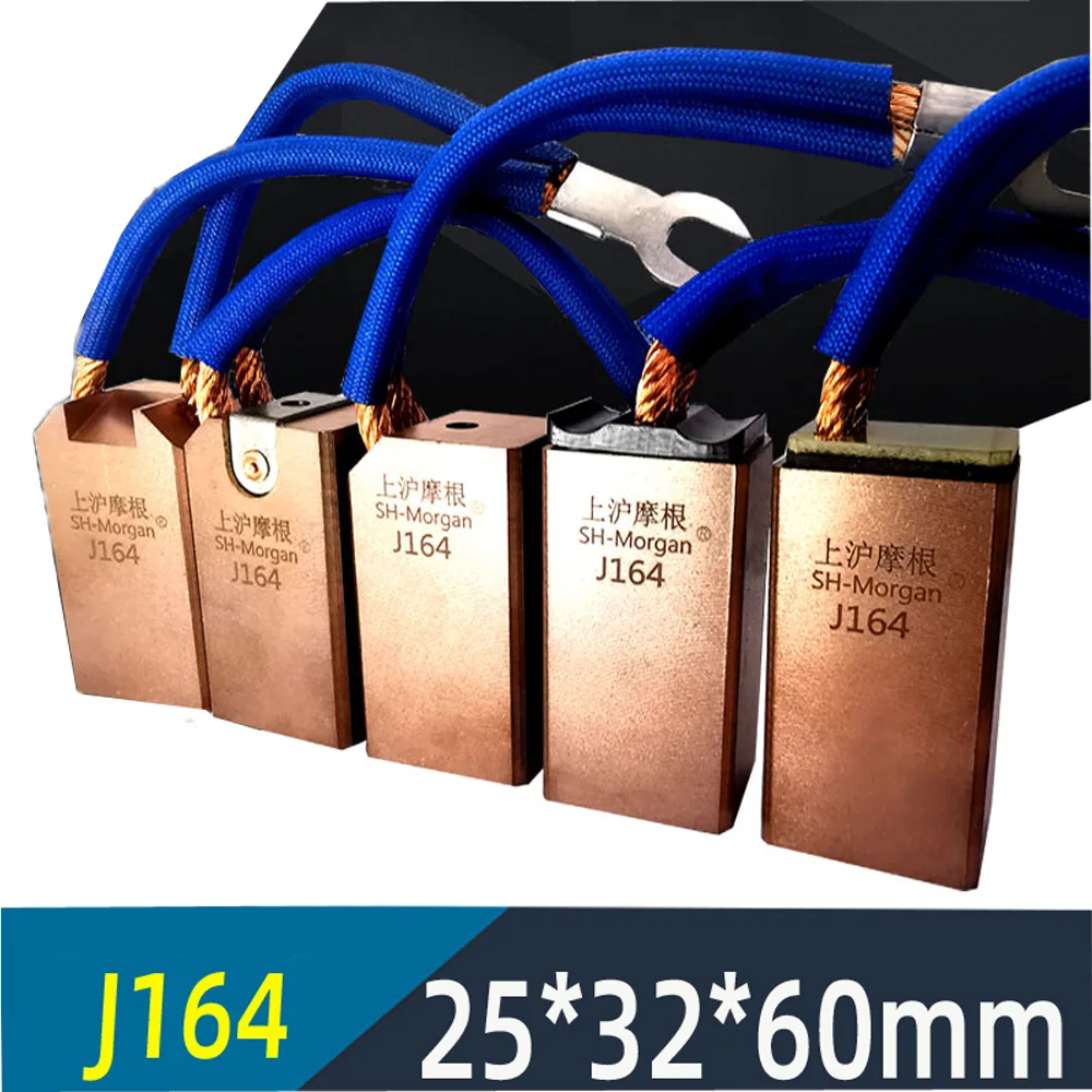Фото Угольные щетки для электромеханического двигателя J164 25X32X60MM, запчасти для генератора, SHMorgan №1