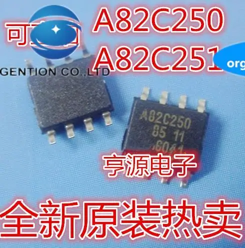 

10pcs 100% orginal new in stock PCA82C251 A82C251 PCA82C251T A82C251T SOP-8 CAN interface chip