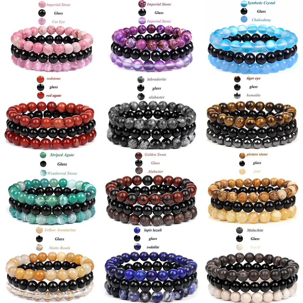 3 изделия / комплект натурального камня браслет 8 мм агат гематит лимон яшма