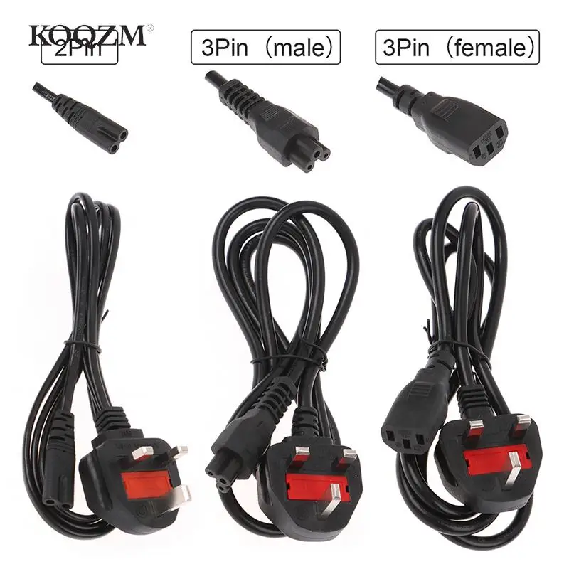 

Шнур питания 1,2/1,5/1,8 м с вилкой Стандарта Великобритании/ЕС, 2/3 контакта