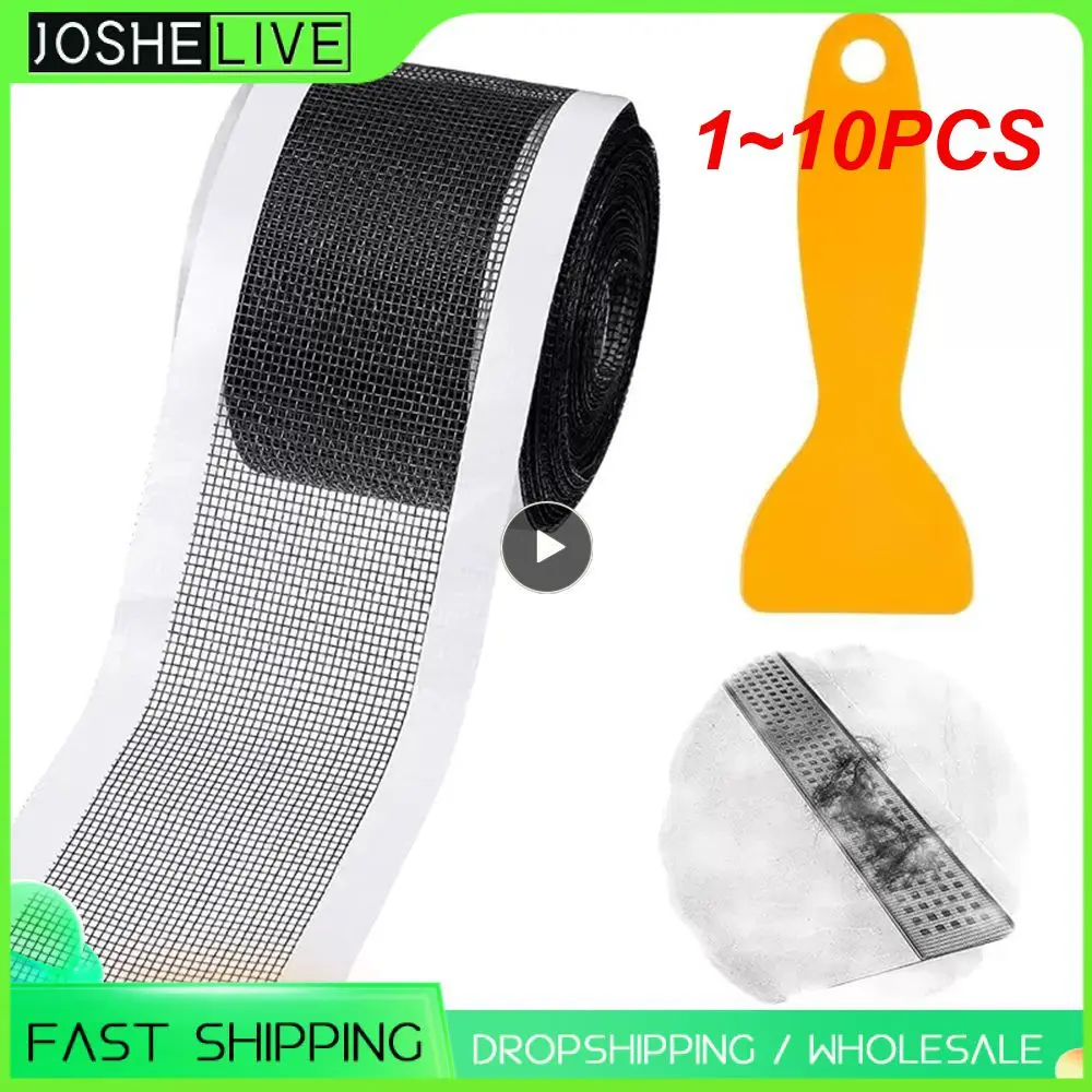 

1~10PCS Meter Shower Floor Drain Filter Hair Catcher Strainer Kitchen Sink Sewer Outfall Stopper Bathroom Mesh Stickers