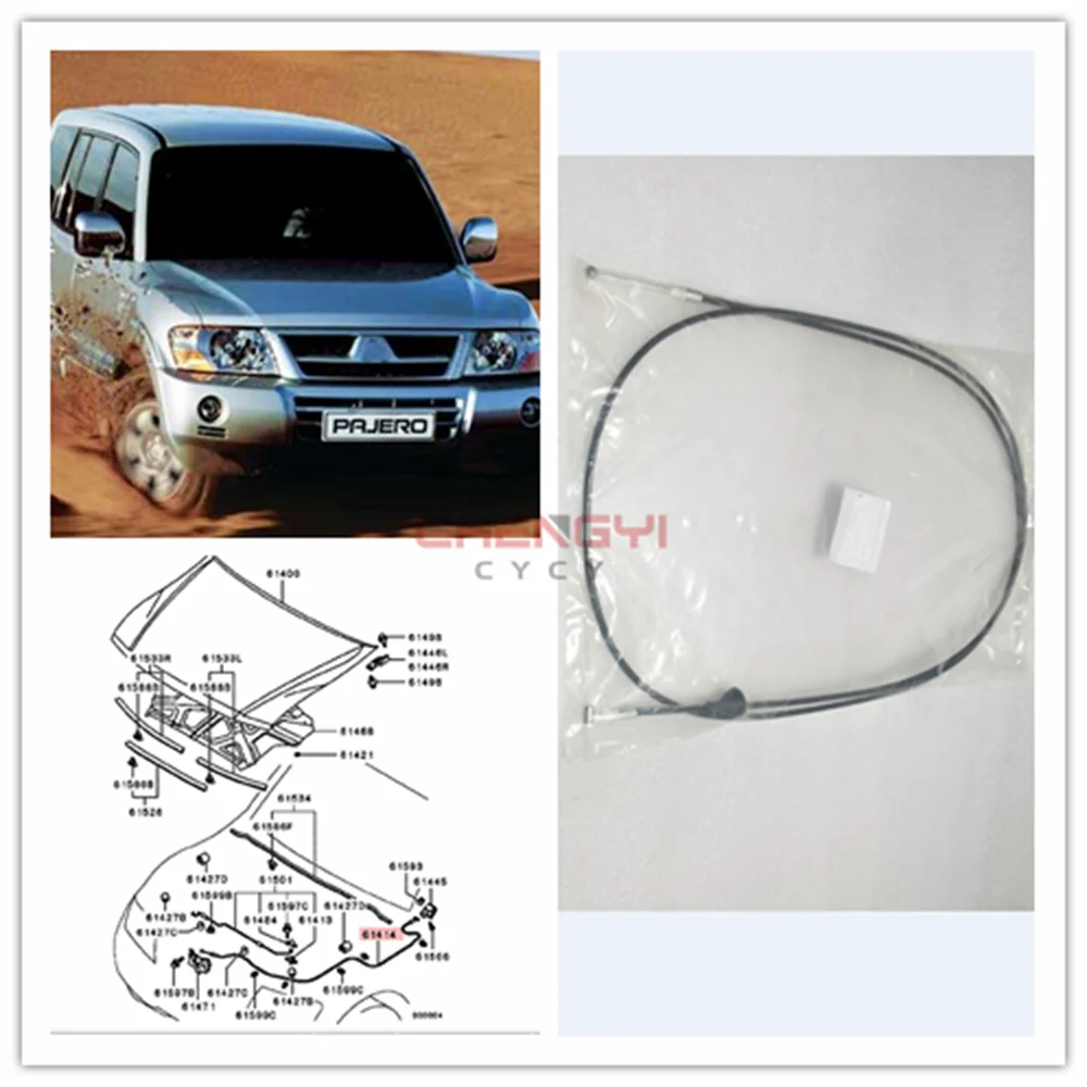 

Hood Cable For Mitsubishi Pajero V63W V64W V65W V68W V73W V77W V78W MR436711