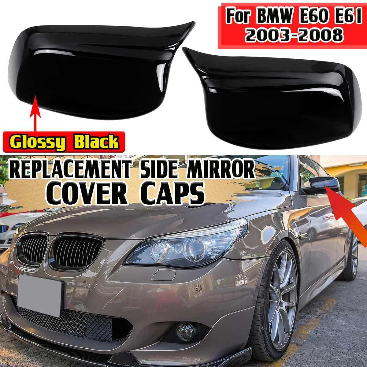 

Чехол для зеркала заднего вида BMW E60 E61 2003-2008