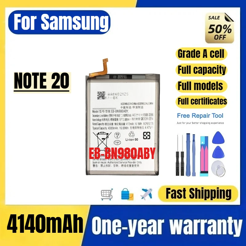 Фото Аккумулятор EB-BN980ABY для Samsung NOTE 20, 0 циклов зарядки, высокое качество, высокая емкость, сменная батарея класса А, с инструментами для установки №1