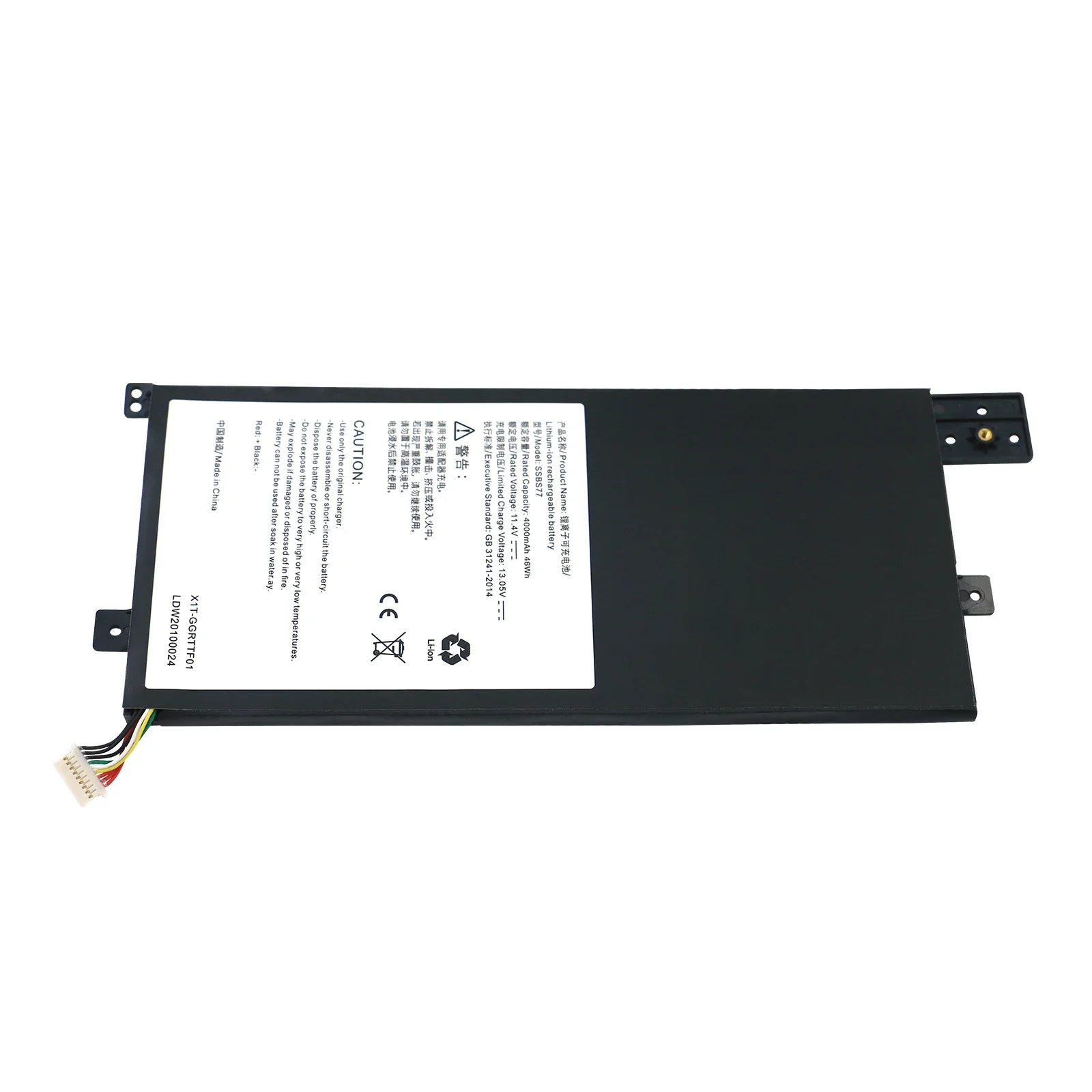 Аккумулятор SHUOZB SSBS77 для ноутбука MECHREVO 11.4В 46WH