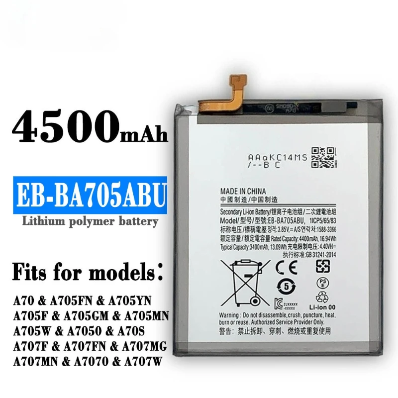 Фото EB-BA705ABU 3.8V 4500mAh Аккумулятор для мобильного телефона Samsung Galaxy A70 A705 SM-A705 A705FN SM-A705W, сменные батареи + инструменты №2