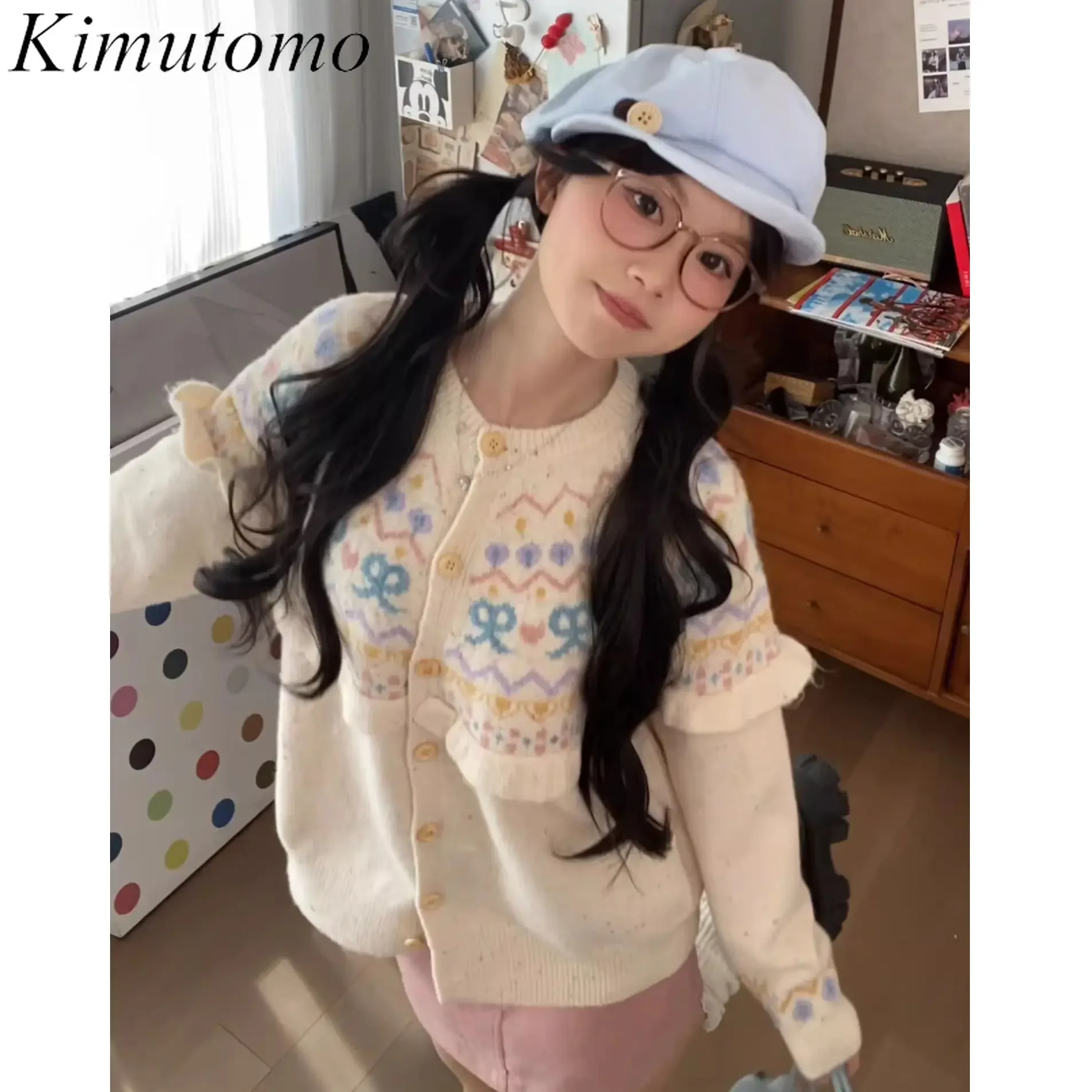 Kimutomo шикарный узор жаккардовый розовый кардиган женский винтажный вязаный с