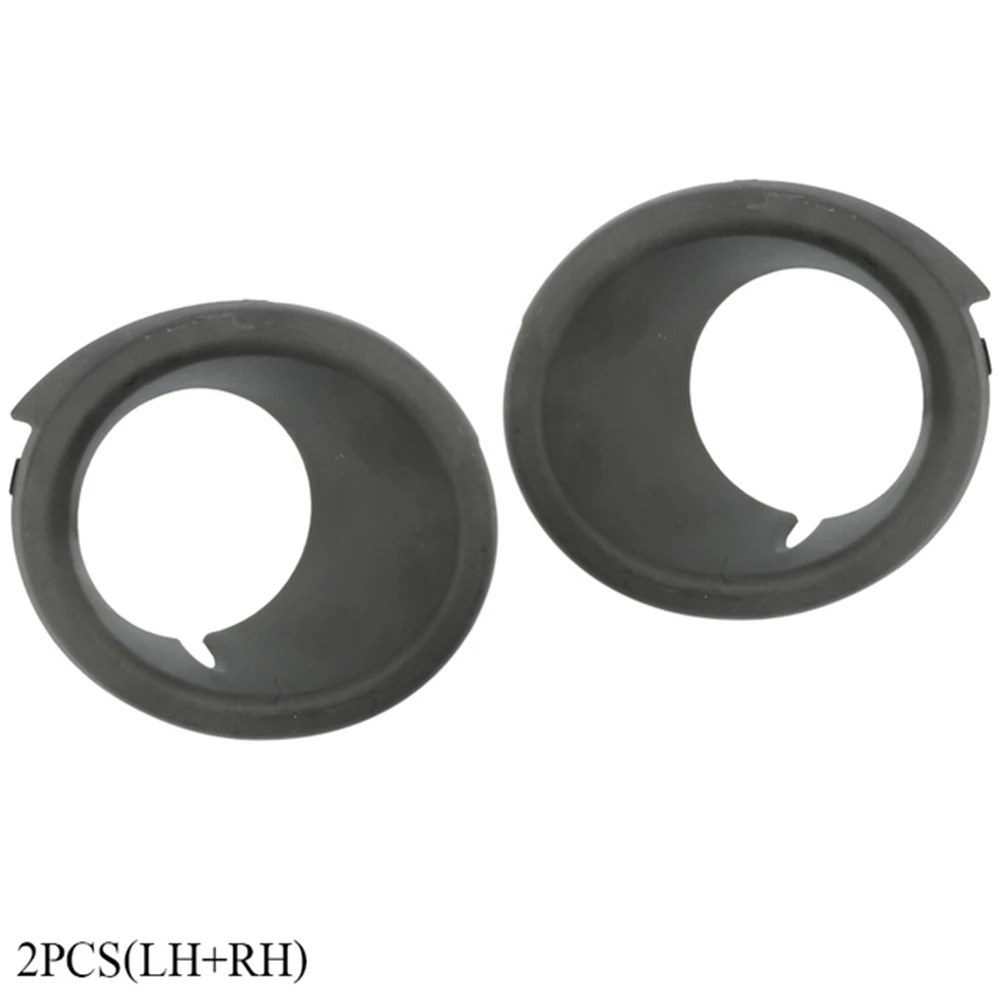 Автомобильный передний бампер противотуманная лампа крышка противотуманной