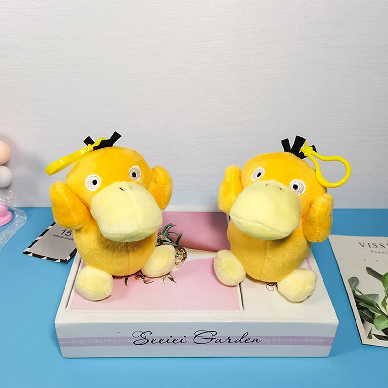 

Милые искусственные плюшевые Мультяшные куклы креативная маленькая Желтая утка кукла брелок детские подарки украшение для дома