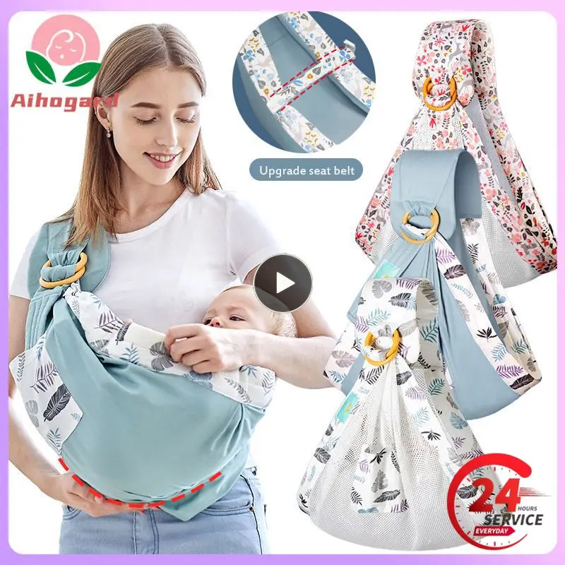 

New 2 In 1 Baby Wrap Sling Multifunctional Infant Nursing Cover Carrier For Spring Summer Mesh Fabric Breastfeeding Carriers