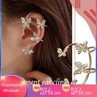 Позолоченные металлические клипсы для ушей для женщин, милые изысканные сверкающие циркониевые Клипсы-бабочки для ушей, серьги-клипсы, ювелирные изделия во французском стиле