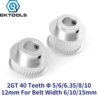 gktools gt2 timing pulley 2gt 40 teeth bore 566 3581012mm synchronous wheels width 6910mm belt 3d printer parts