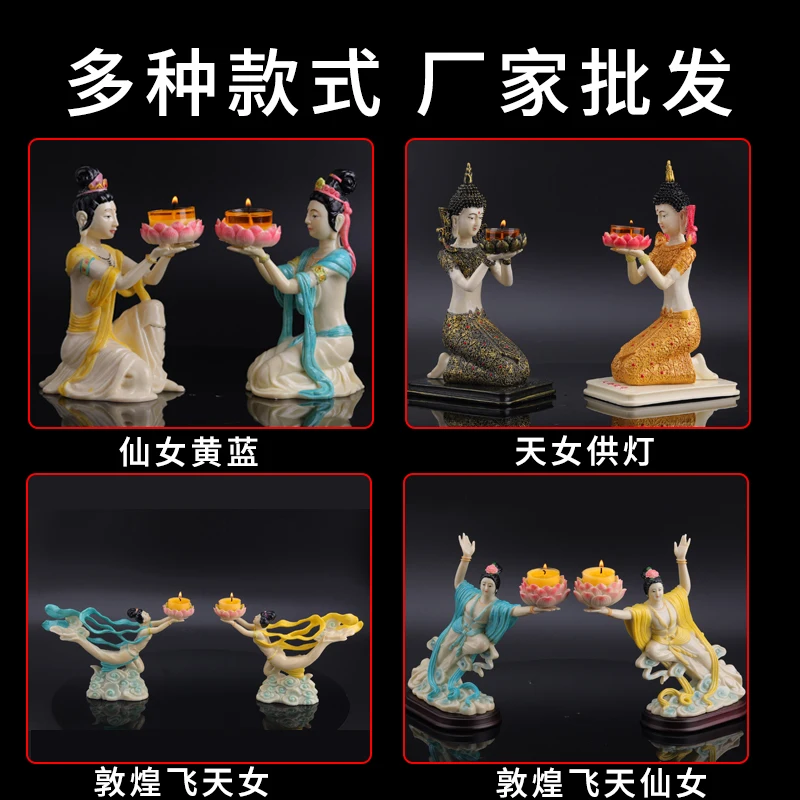 Tiannu летающая лампа фотолампа