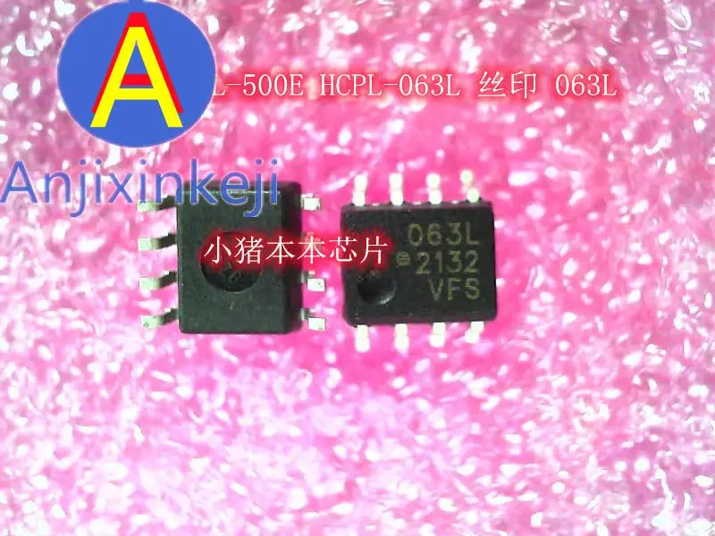 

10pcs 100% orginal new HCPL-063L-500E HCPL-063L Silkscreen 063L SOP8 M15M7V QFN IC