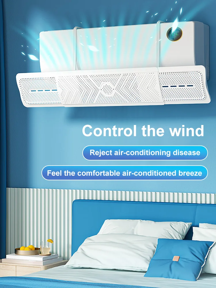 Ветрозащитный экран для кондиционера младенцев перегородка защиты от прямого