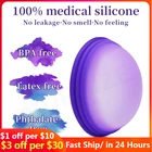 Менструальный многоразовый диск, плоский дизайн, менструальная чаша с Экстра-тонким стерилизационным силиконовым диском, тампонподкладка