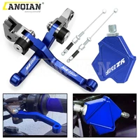 yz250f dirt bike brake clutch levers stunt clutch easy pull cable system set for yamaha yz 250 f 2007 2008 motocross accessories