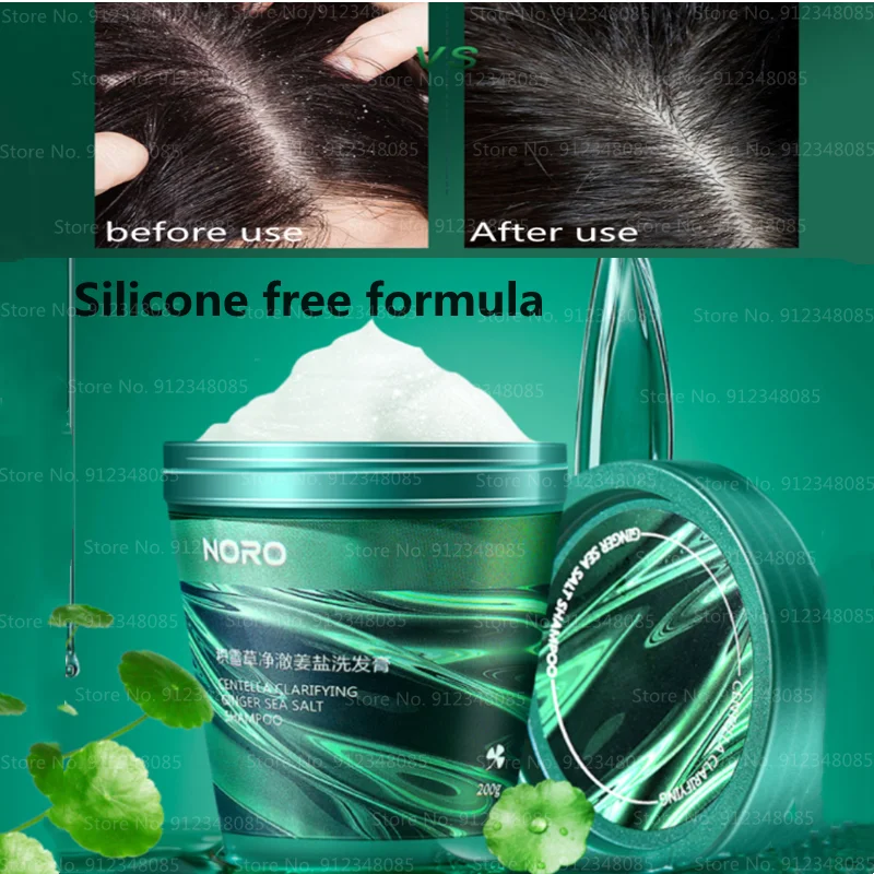 

Шампунь Centella Азиатский очищающий Имбирная соль шампунь для удаления перхоти зуд скраб против перхоти кожи головы 200 г улучшение перхоти