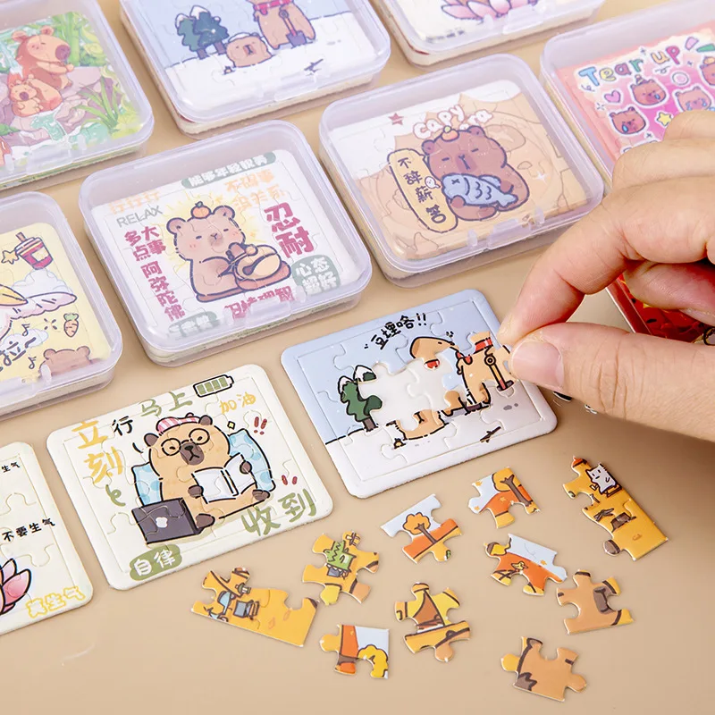 5/15box (5pcs/box) Cartoon Animal Capybara Paper Puzzle Children Birthday Party Favors School Prize Pinata Educational Toy Gifts |