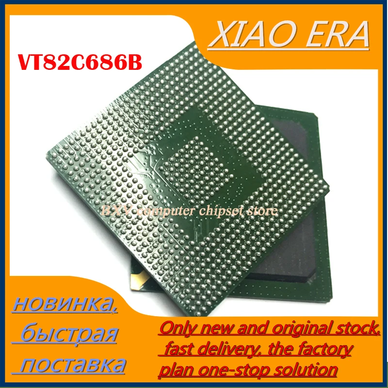 

VT82C686B 100% original new BGA chipset with full tracking message