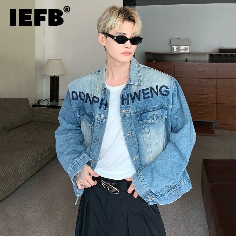 

IEFB Trend Men's Denim Coat Niche Washed Shoulder Pad Jacket Loose High Street Letter Embroidery Design Fashion Outerwear 9C1919