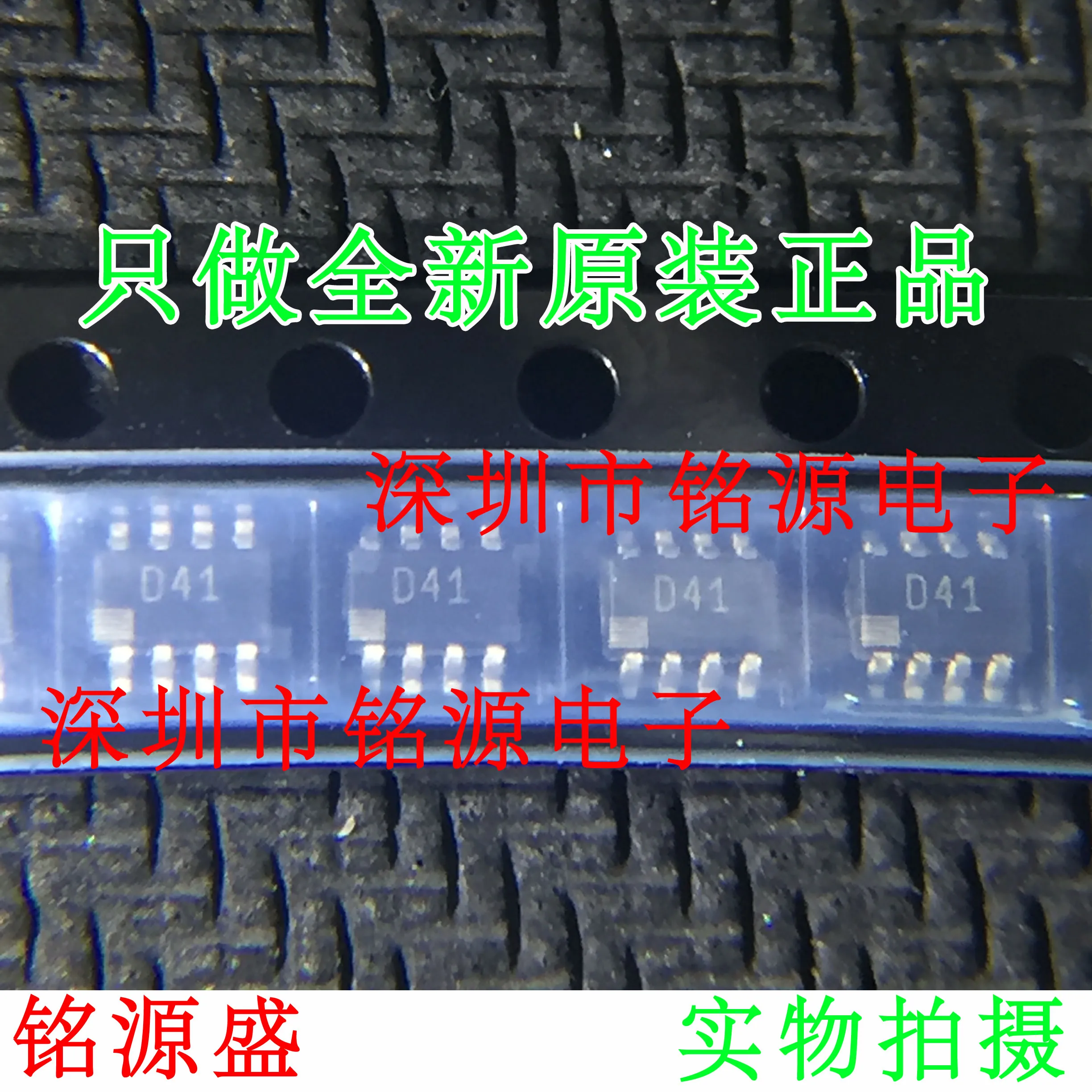 

Free shipping AD5060ARJZ-2500RL7 AD5060ARJZD41 SOT23-8 10PCS