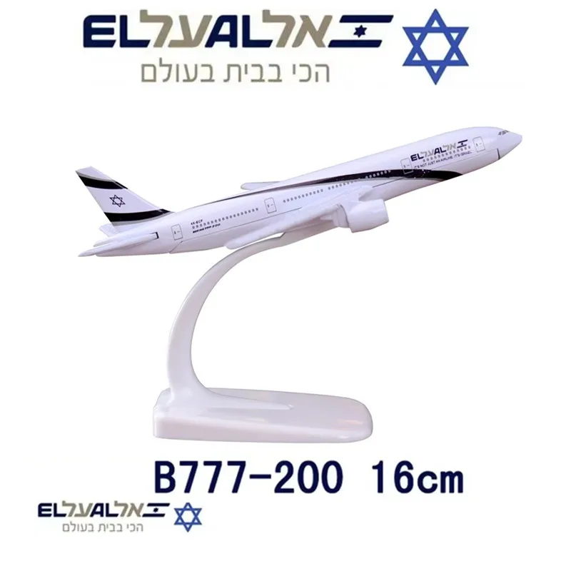 Масштаб 1:400 16 см литой под давлением металл B-777 модель самолета El Al Air Airlines из
