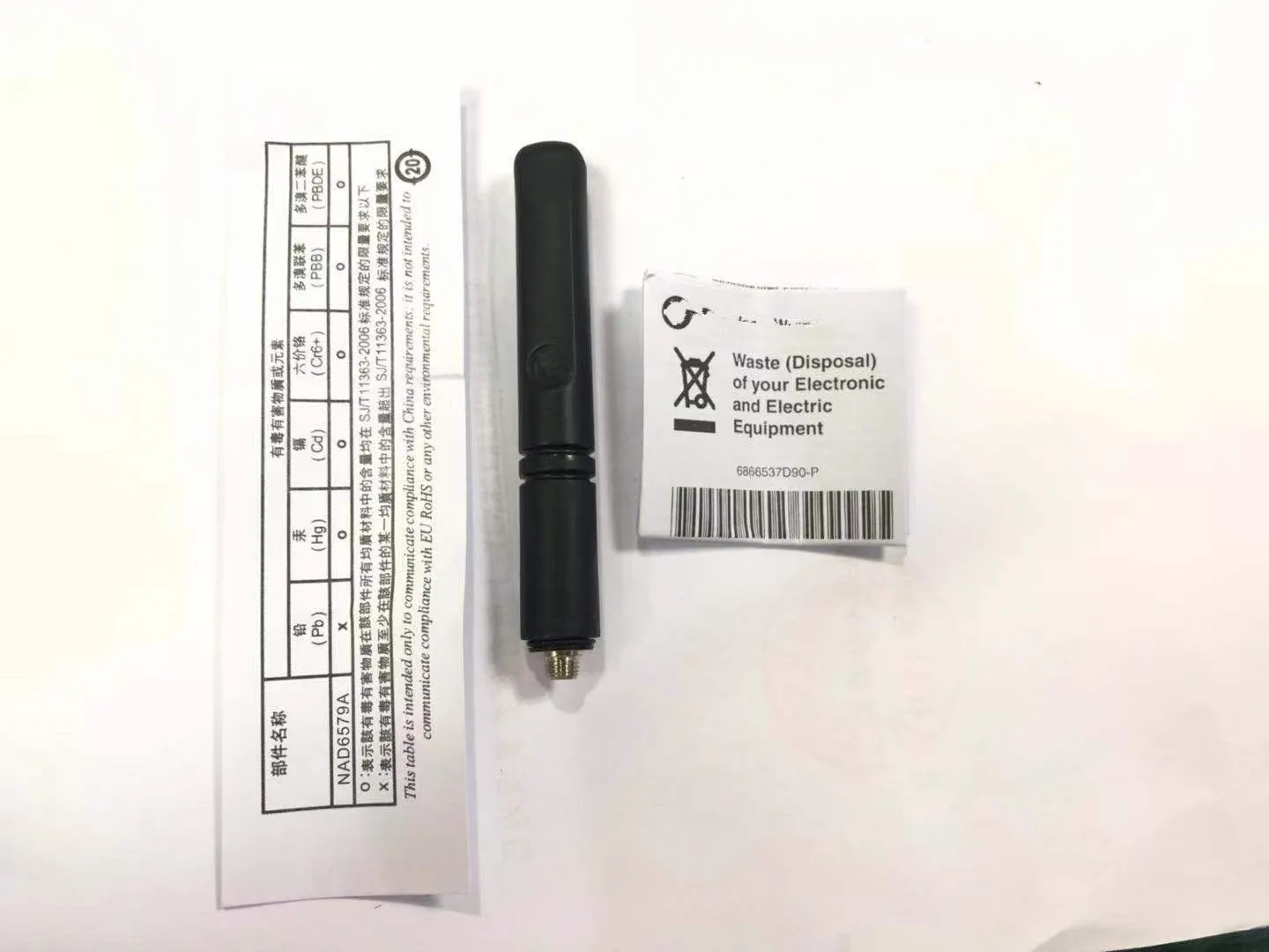 

Motorola UHF Antenna For Motorola DP2400 DP2600 DP4400 DP4401 DP4600 DP4601 DP4800 DP4801 Radio Walkie Talkie Accessories