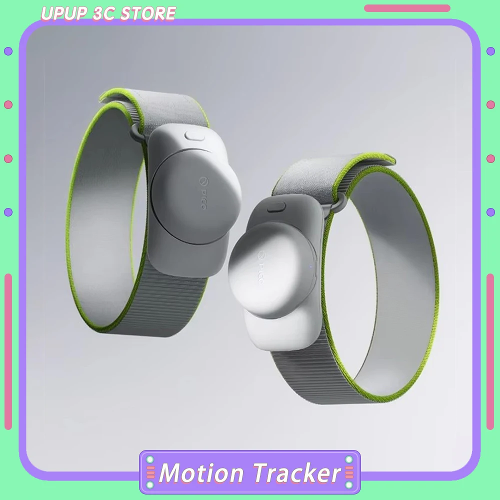 2024 г. PICO датчик движения 2-го поколения низкая задержка легкий продукт официально