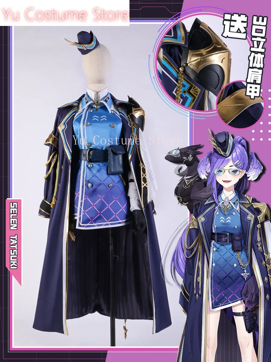 Ю Аниме! Vtuber Nijisanji Obsydia Selen Tatsuki игровой костюм униформа косплей Хэллоуин