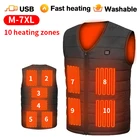 Мужское зимнее пальто, жилет с Usb подогревом, Женская куртка с V-образным вырезом, спортивная одежда, жилет с электрическим подогревом, куртка, пальто с сердцем для кемпинга