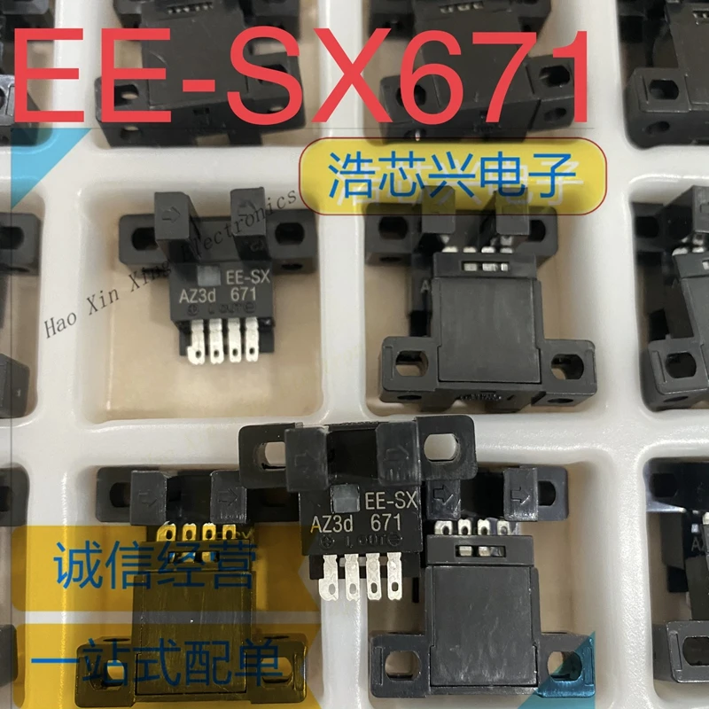 EE-SX671 Omron U-паз фотоэлектрического переключателя оптический переключатель