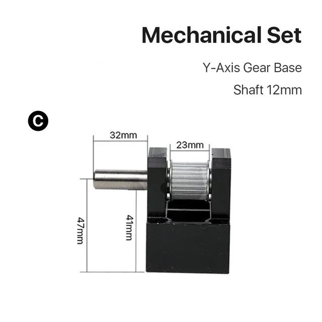 

Комплект оснований шестерен LC