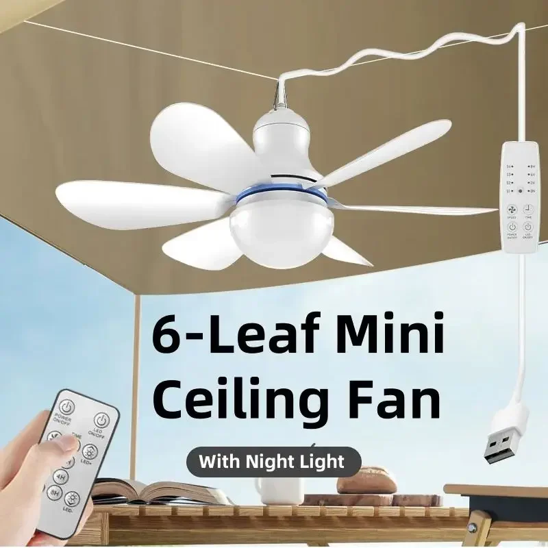 

Бесшумный 6-листный потолочный вентилятор с питанием от USB и дистанционным управлением, 4-скоростной подвесной вентилятор для кемпинга, кровати, общежития, палатки