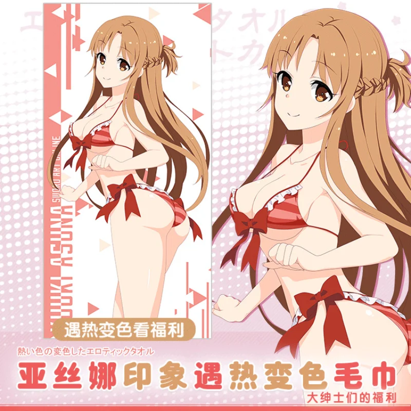 Полотенце меняющее цвет банное полотенце в стиле аниме для лица купальный костюм