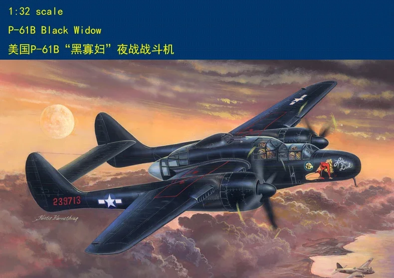 Hobbyboss 83209 1/32 P-61B Комплект модели в масштабе черной вдовы