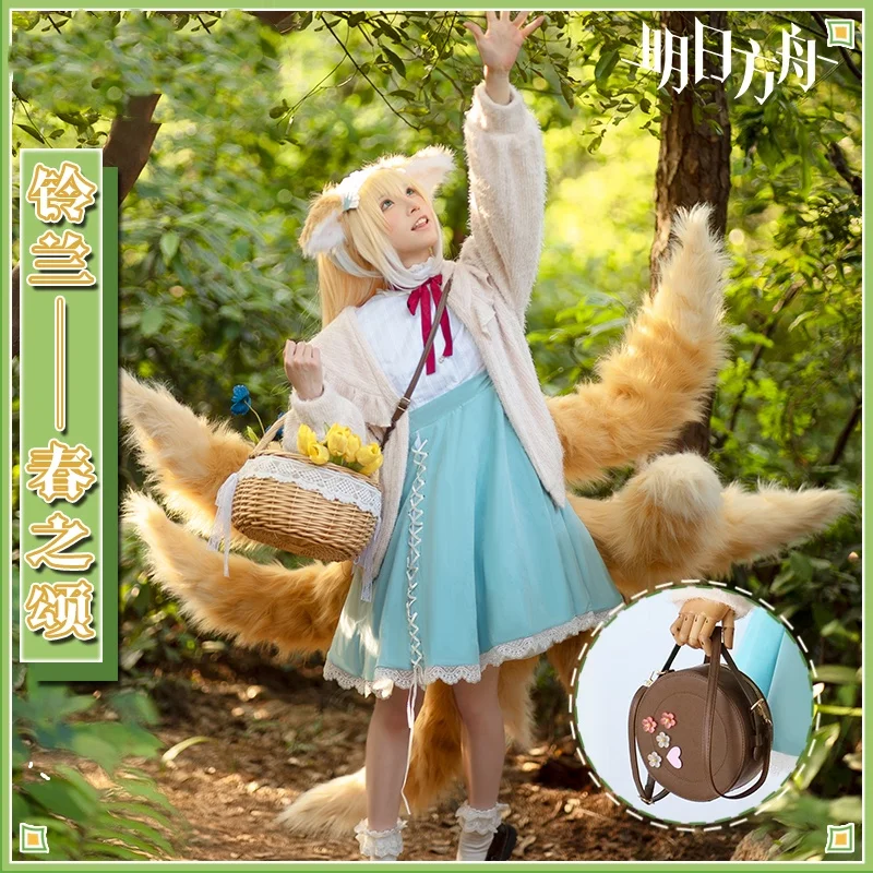 Vivi-Cos аниме игра аррыцари сузуран Модный милый изящный академический стиль