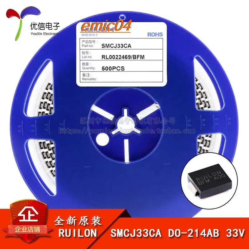 

10 шт., оригинальный запас SMCJ33CA DO-214AB 33V/ TVS