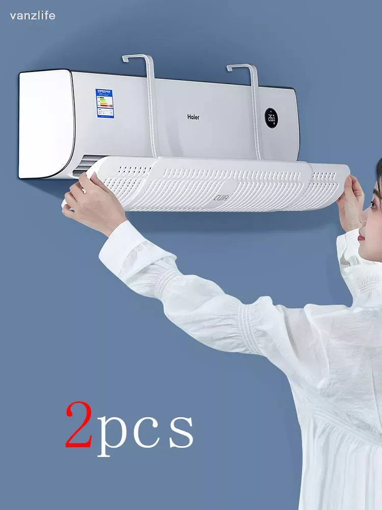 

2pcs/ conditioner wind shield direct blow proof Gree hang type air conditioner wind shield artifact style shield