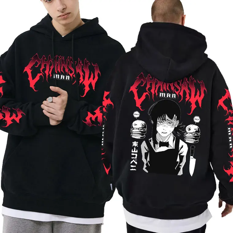 

Japanese Anime Chainsaw Man Higashiyama Kobeni Hoodie Men Women Casual Manga Sweatshirts Men's Fleece Fashion Oversized Hoodies
