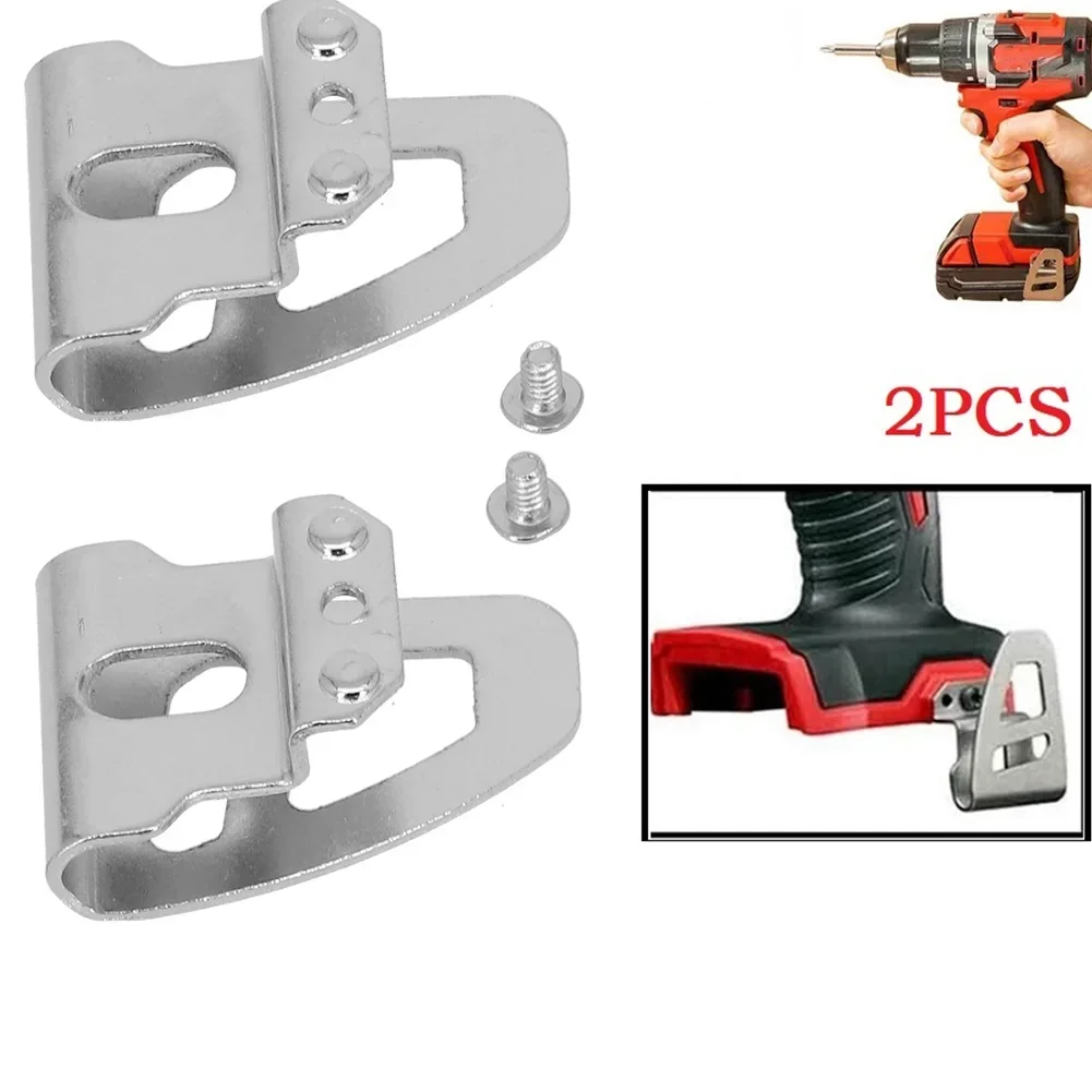 Совершенно новые крючки для инструментов винты стальные аксессуары поясная