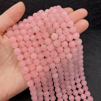 natural stone rose pink quartz crystal round necklace beads 6mm8mm10mm charm jewelry diy necklace bracelet earring accessories