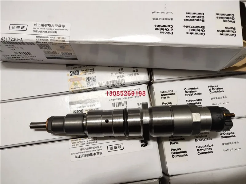 Форсунка двигателя Cummins QSL9 4317230 5263308 0445120236 Вейп