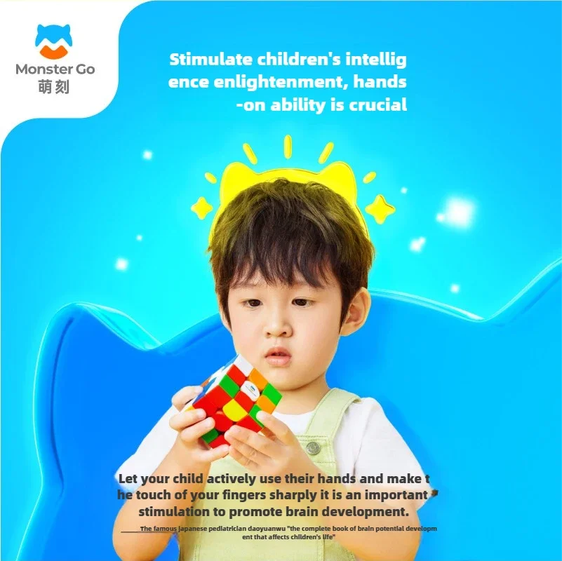 CubeFun GAN Monster Go 352M 3x3 Магнитный Скоростной Куб Без Наклеек Профессиональная